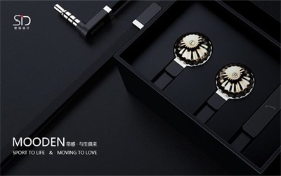 工業(yè)設(shè)計品牌營銷案例